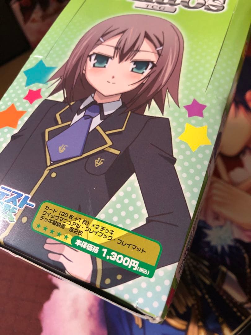 バカとテストと召喚獣 chaostcg スターティングデッキ 6個