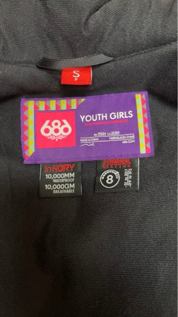 686 Youth Girls スノーボードウェアセット