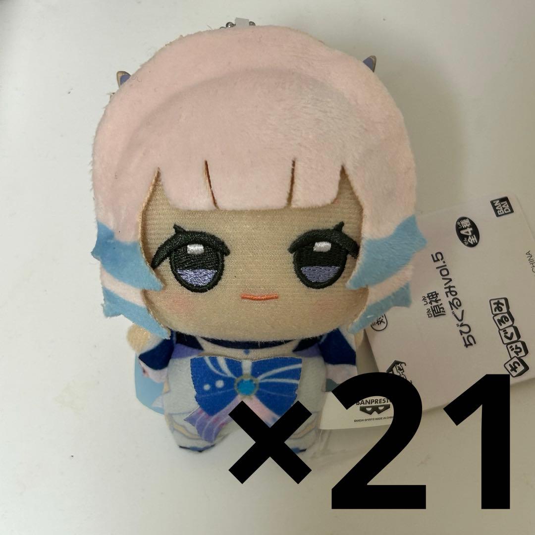 原神　珊瑚宮心海　ちびぐるみvol.5　GIGO SEGA ぬいぐるみ　旧版