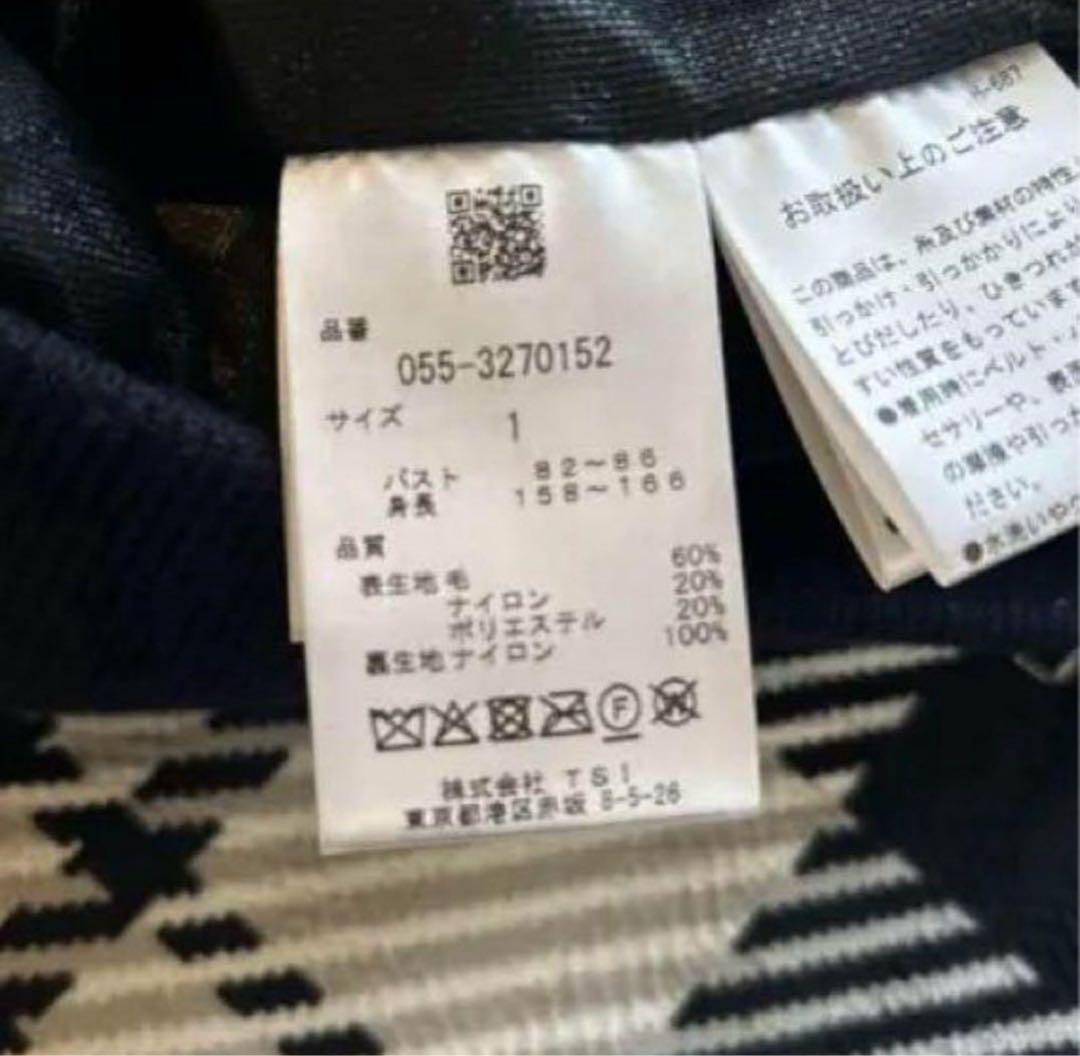 sachi］パーリーゲイツ　トップス　蓄熱　防寒　1度のみ41,800円