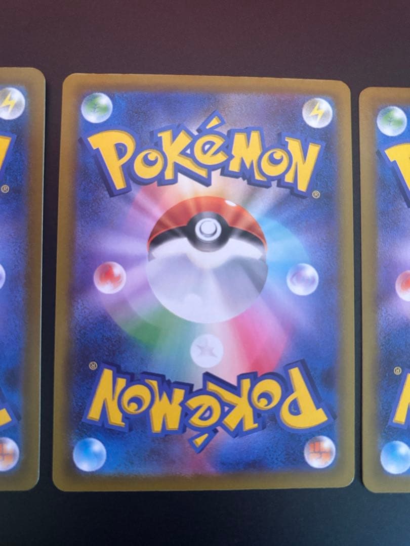 【3枚セット】ゾロアークEX メガカイリューEX メガフシギバナEX