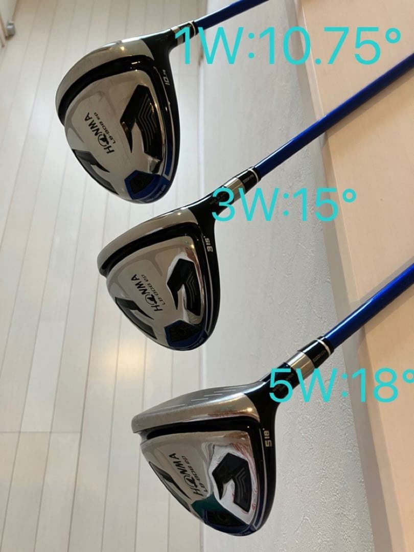 piyo様　HONMA ゴルフクラブセット　LB808ep