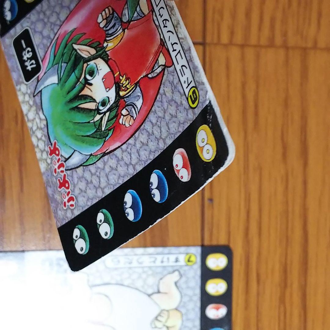 90年代 カバヤ ぷよぷよ カード アルル