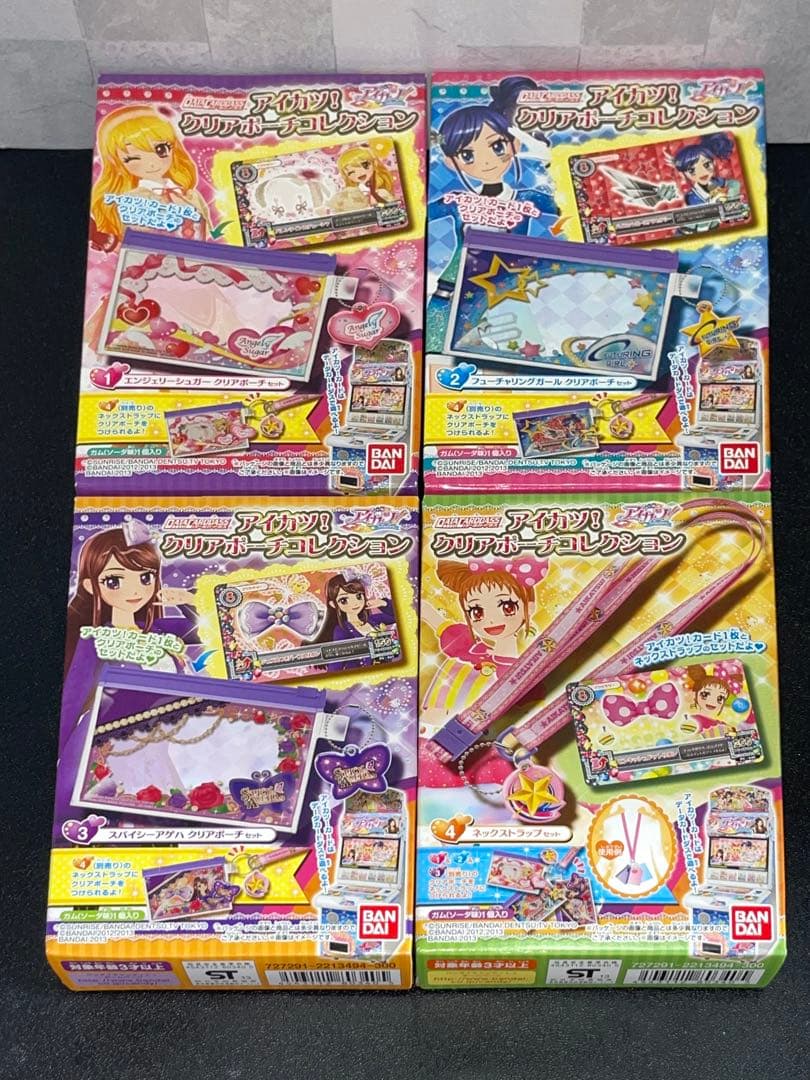 初期　希少　アイカツ　グッズ　バインダー　ピンクステージ　新品　レア　ブランド