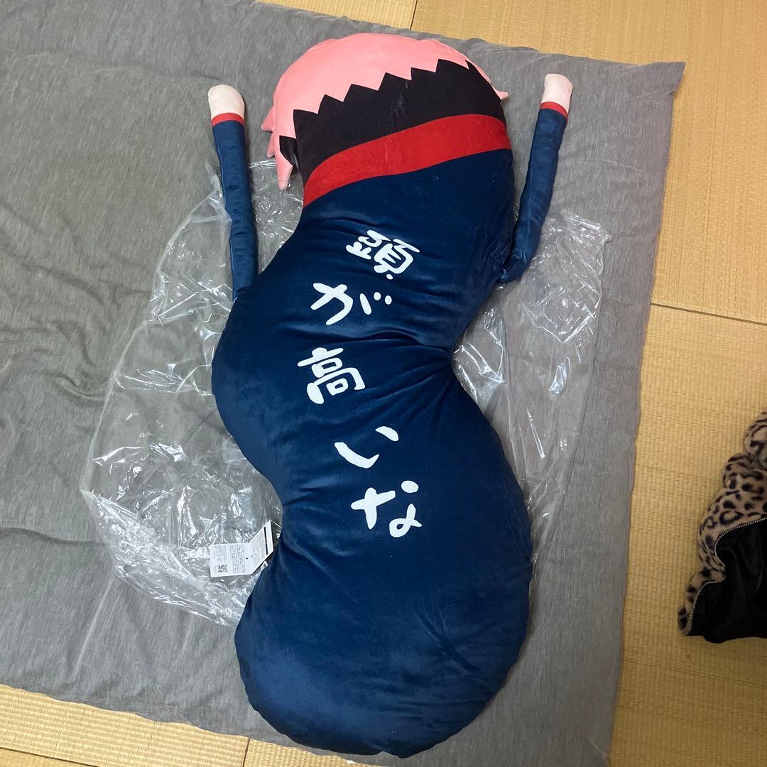 ひねくれたやつら　BIG 呪術廻戦　宿儺