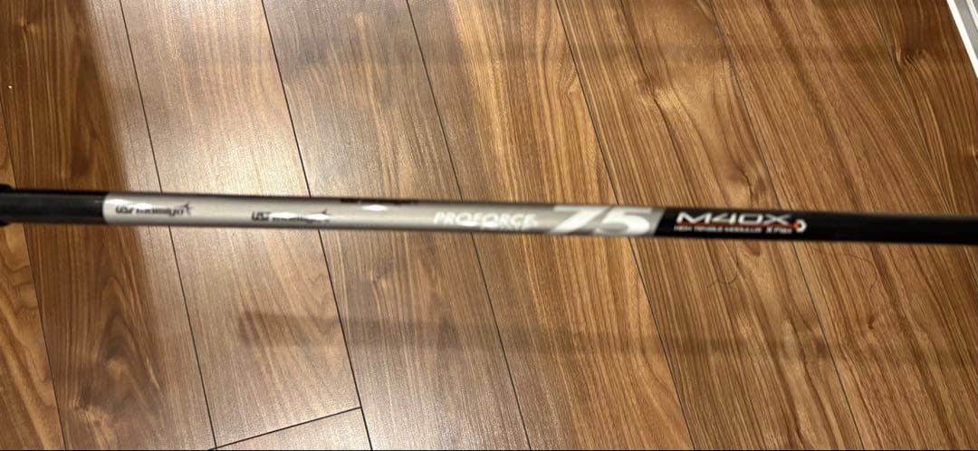 【極美品】SRIXON ZX5 MkII LS (Mamiya希少シャフト)