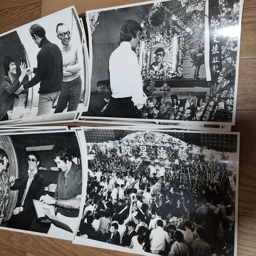 ブルース・リー生と死のゴールデンハーベストが出したスチール写真12枚と封筒‼️