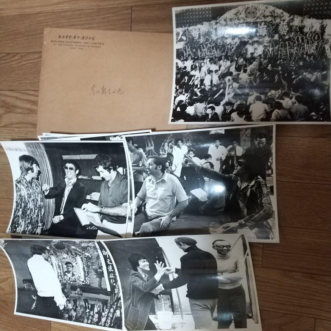 ブルース・リー生と死のゴールデンハーベストが出したスチール写真12枚と封筒‼️