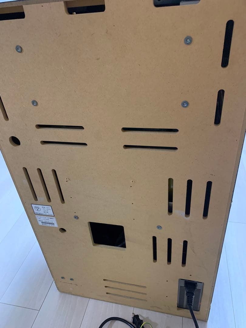 モンスターハンター 月下雷鳴　スロット　実機　送料無料　5号機