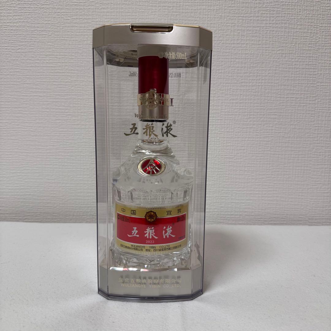 【悠々】中国　白酒　五粮液 五糧液2023年