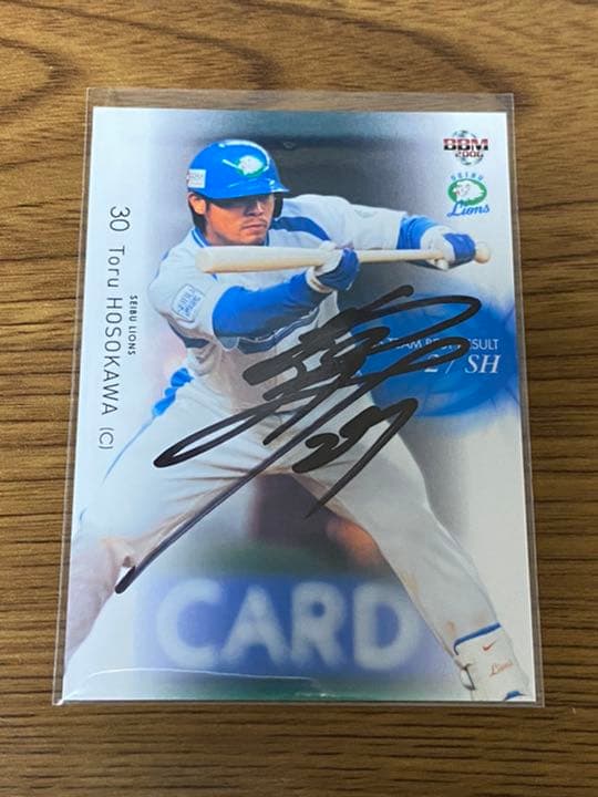 現役引退！細川亨選手 直筆サインカード 西武ライオンズ