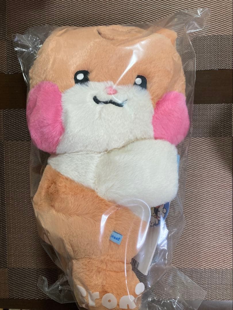 ZEROBASEONE ゼベワン ZB1 ビニニ ぬいぐるみバッグ 未開封 正規