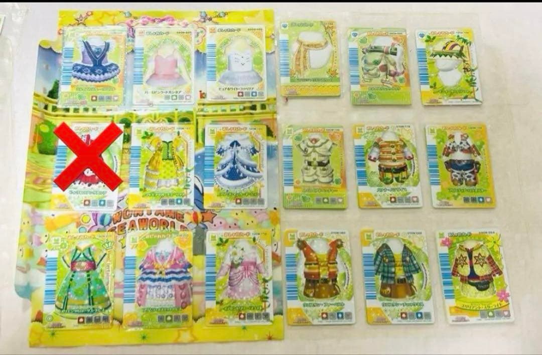 ばら売り可 ワンタメ ミュージックチャンネル ノーマルカード 新品