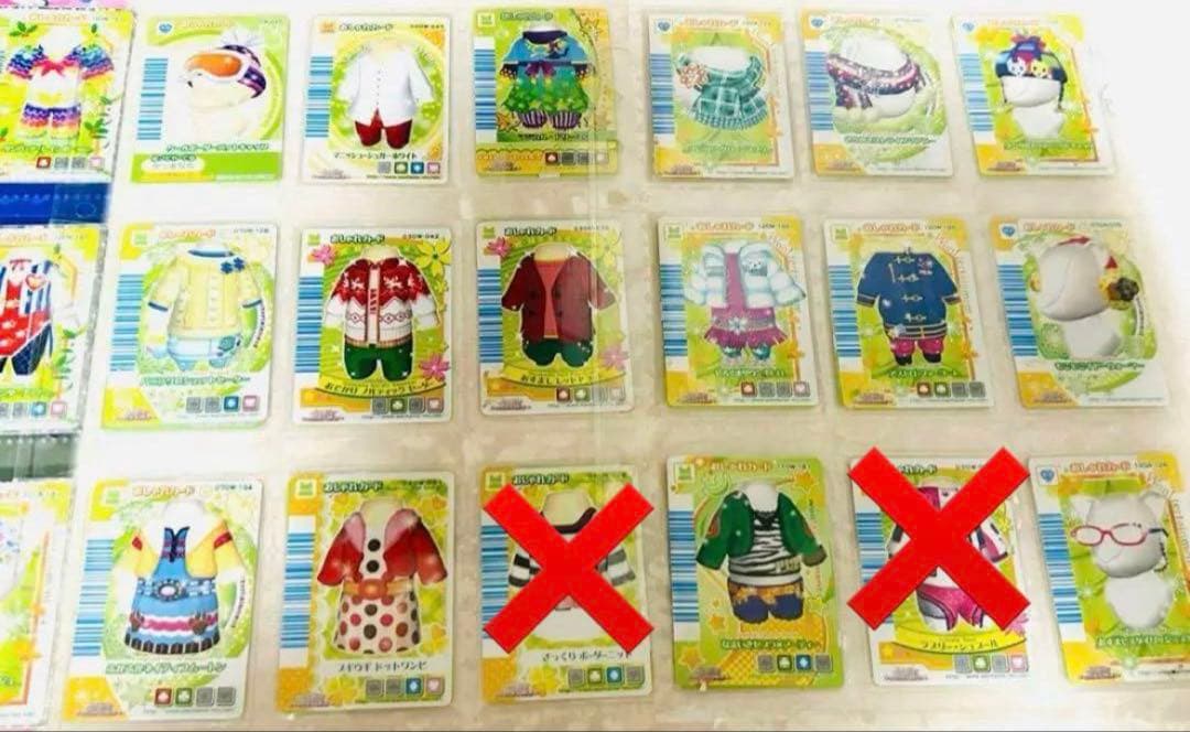 ばら売り可 ワンタメ ミュージックチャンネル ノーマルカード 新品