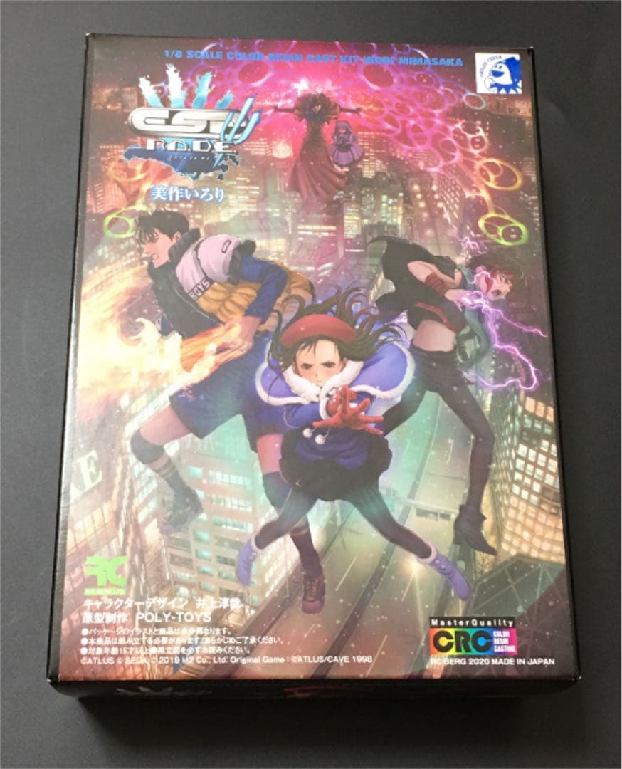 美作いろり　ガレージキット