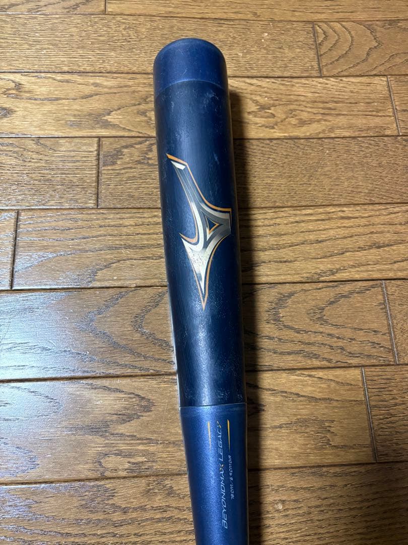 Mizuno BEYOND MAX LEGACY 軟式バット 78cm 美品