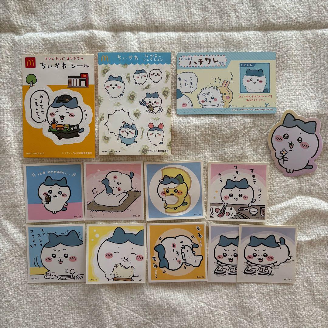 ハチワレ　まとめ売り