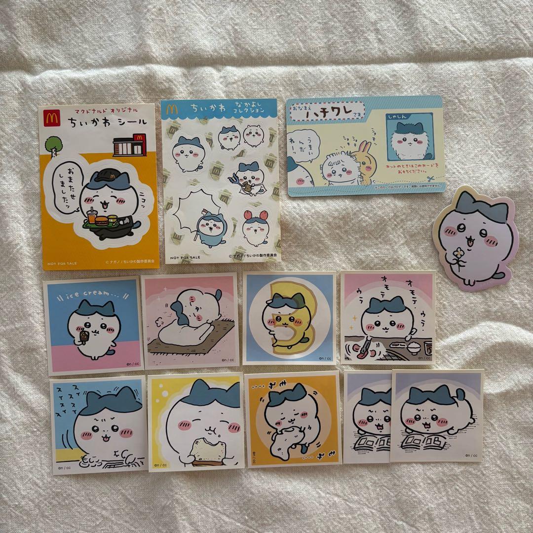 ハチワレ　まとめ売り