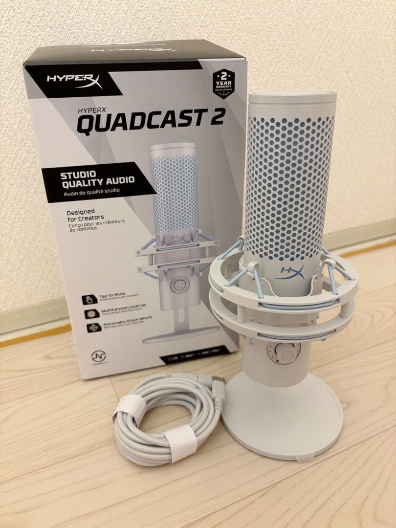 HyperX QuadCast 2 コンデンサーマイク