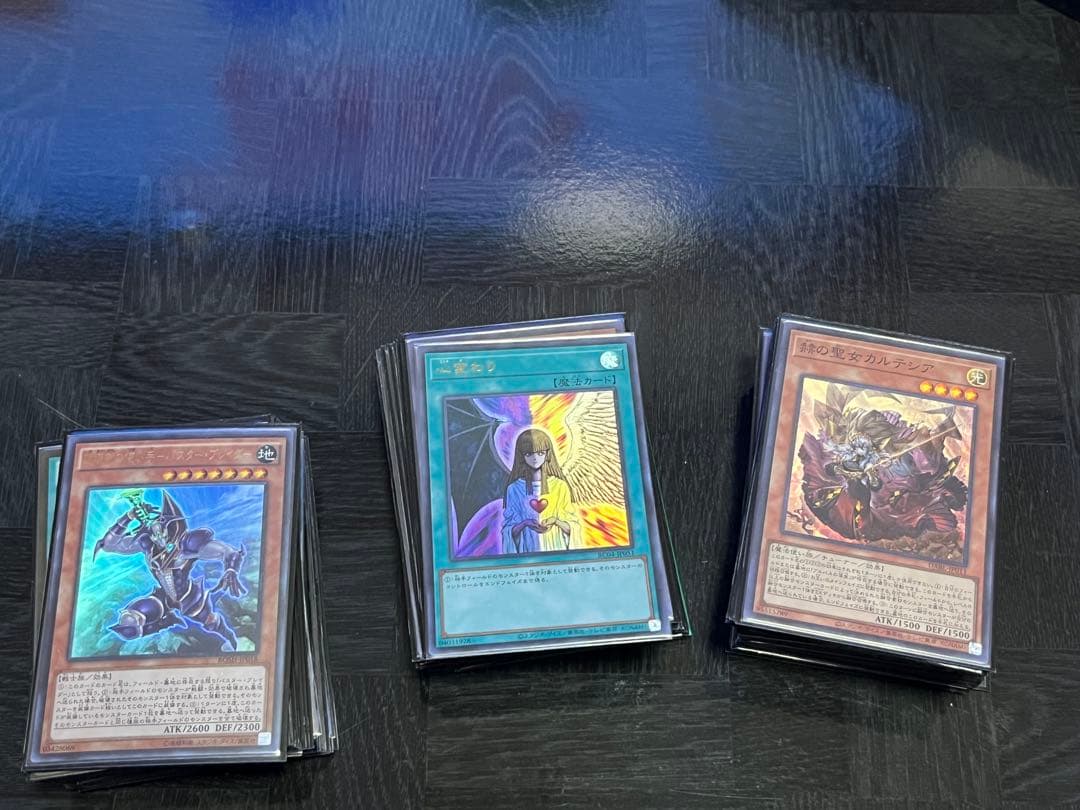 遊戯王引退　OCGカードSR以上　 約1000枚セット