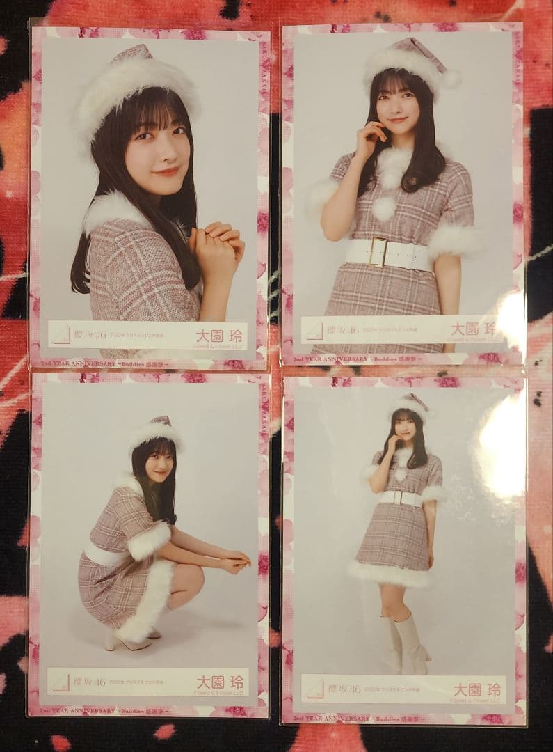 櫻坂46 大園玲　生写真 111枚(うち16種コンプ)