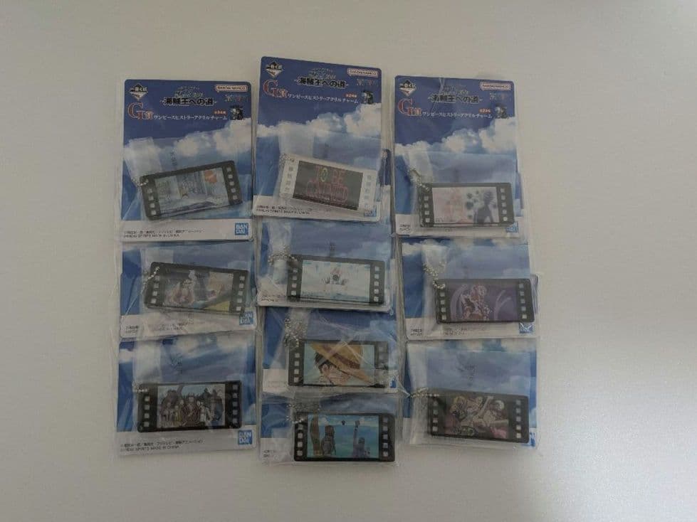 ワンピース　一番くじ　下位賞　まとめ売り