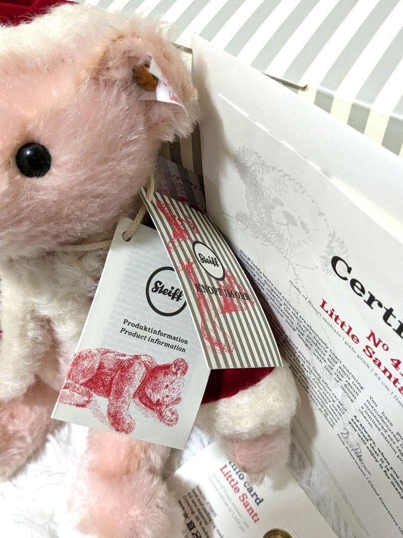 おまけ付♥️steiff 日本限定 シュタイフ テディベア リクリスマス　ギフト