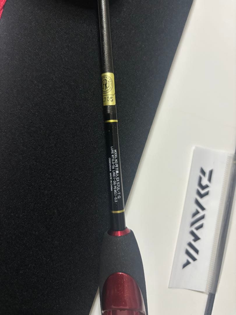 月下美人 EX 57UL-T 燕