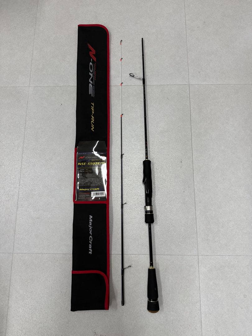 N-ONE NSE-S502E/TR ティップラン