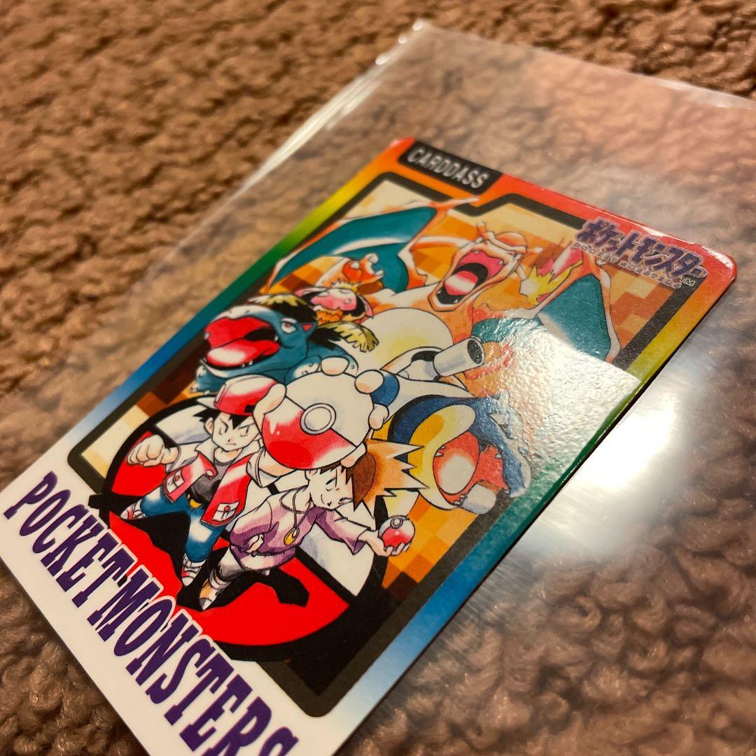 激レア★ポケモンカードダス  SPECIALCARDDASS  1997