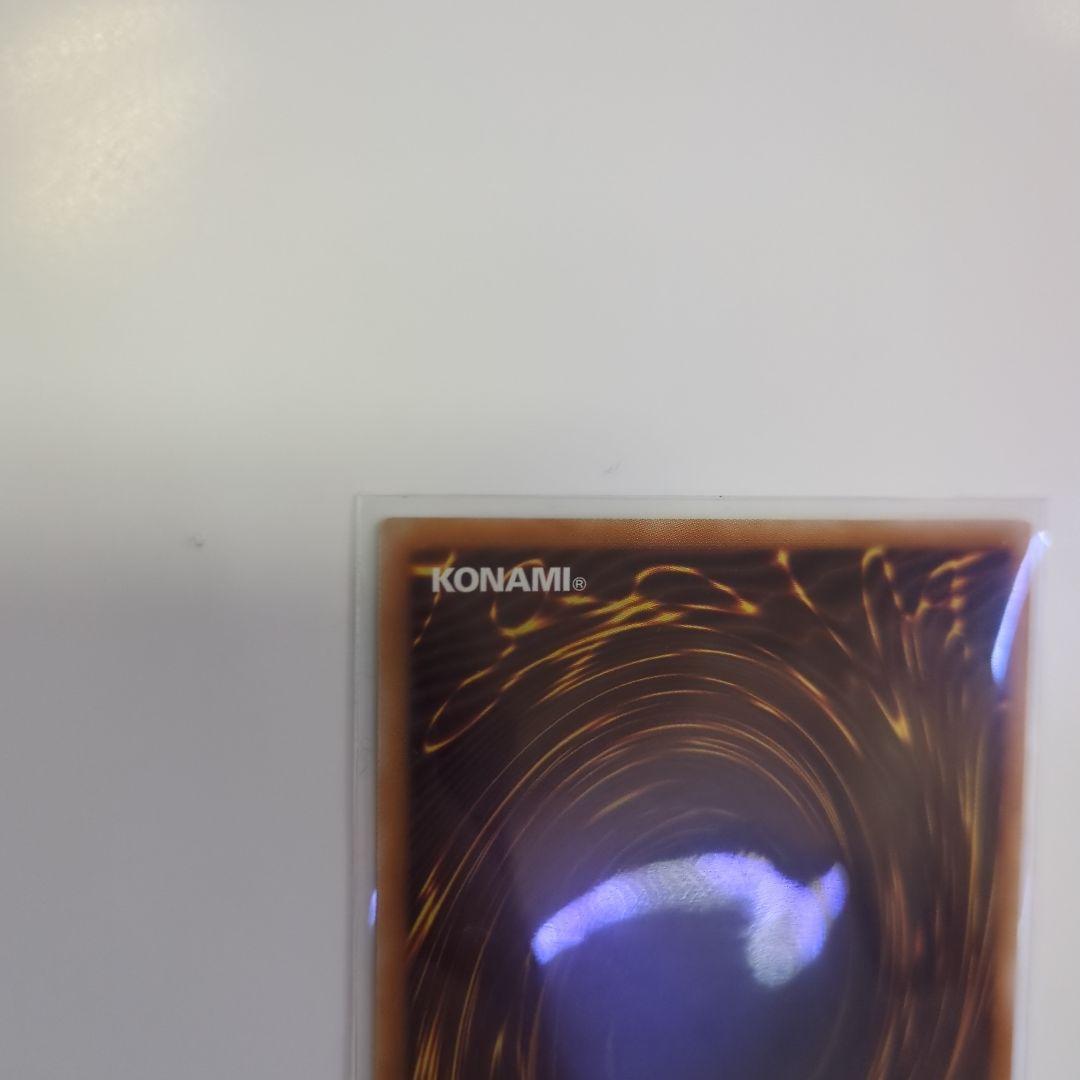 白銀の城のラビュリンス　プリシク　スタンプ