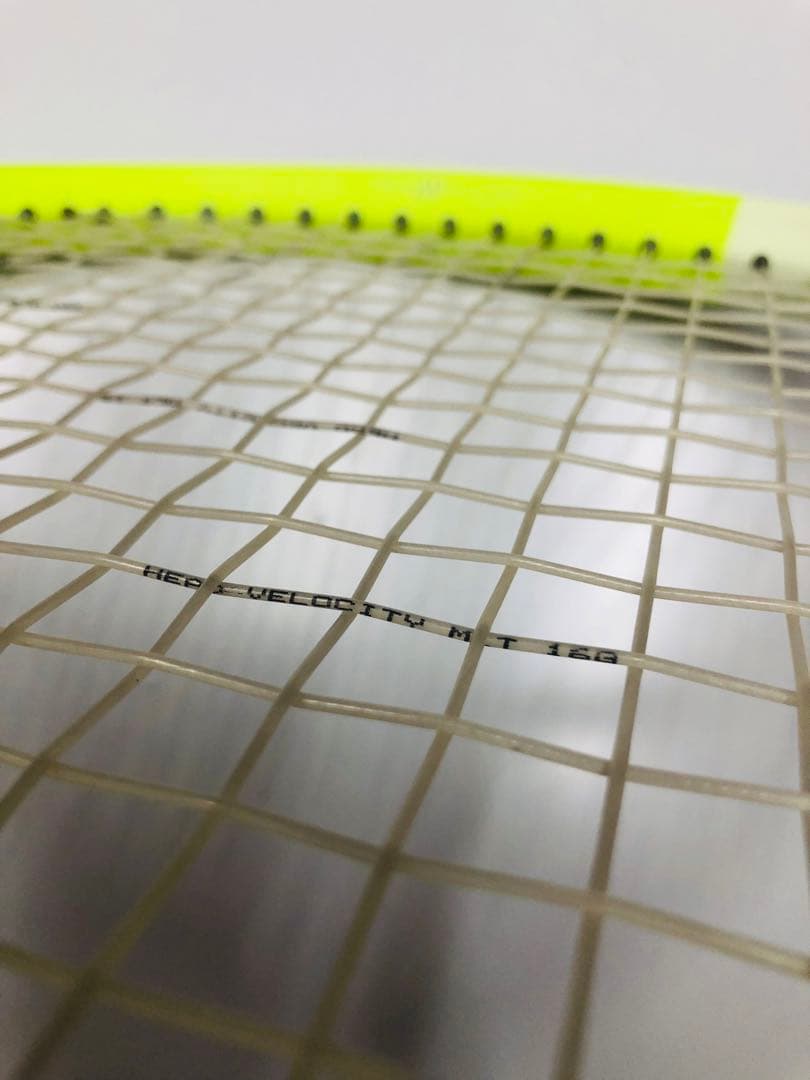 ヘッド エクストリームMPL G2