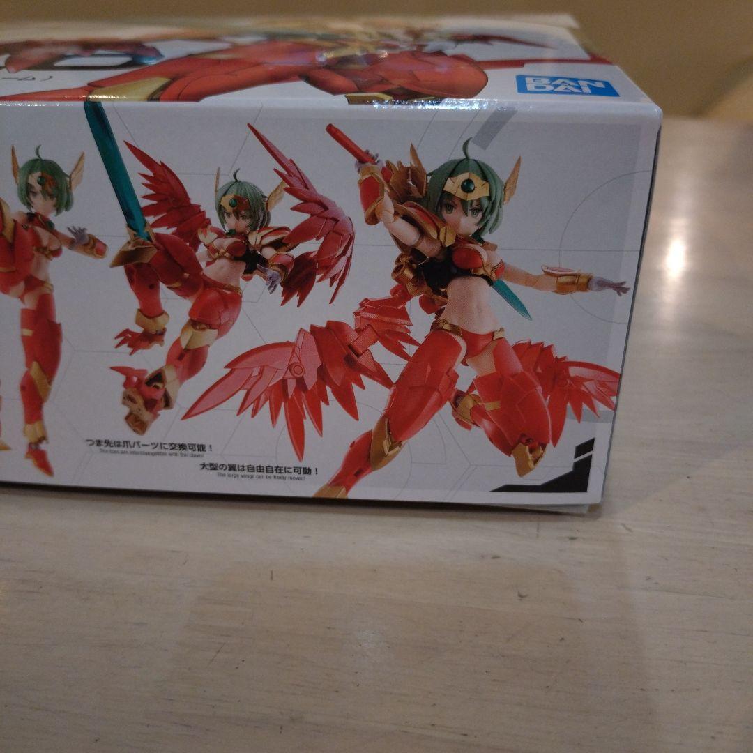 30MS シャルロナ (アニマートフォーム) 未組立