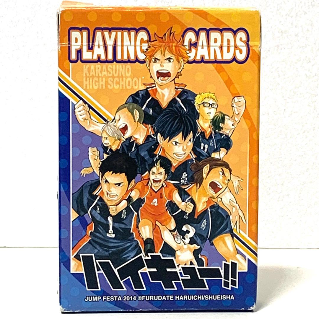 ハイキュー ジャンプフェスタ 2014 原作 トランプ