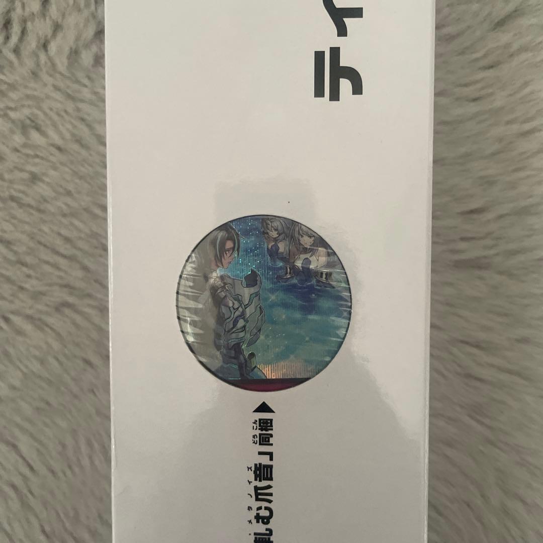 ティアラメンツ　デュエルセット