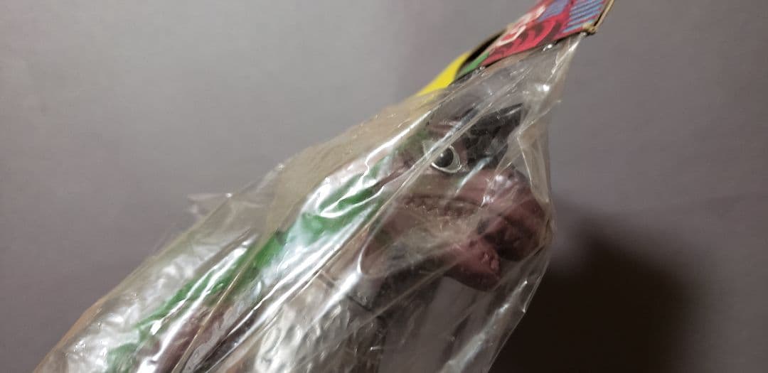 1971～1972年頃 世紀の大怪獣 新怪獣シリーズ ソフビ デッドストック品