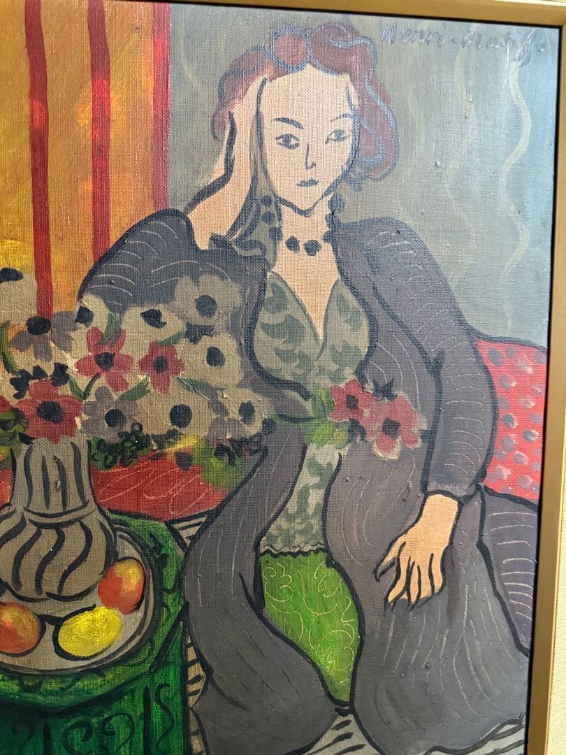 フランスの画家アンリ・マティス 【紫のローブとアネモネ】　送料込み　1007