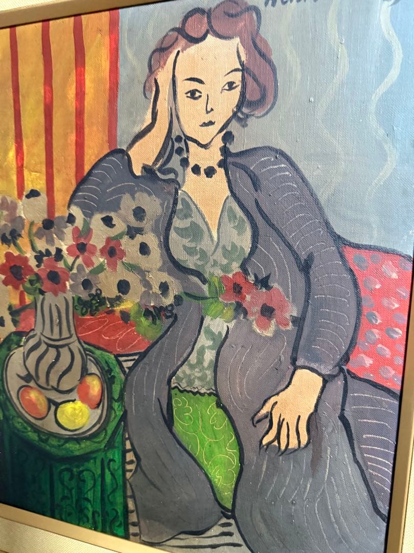 フランスの画家アンリ・マティス 【紫のローブとアネモネ】　送料込み　1007