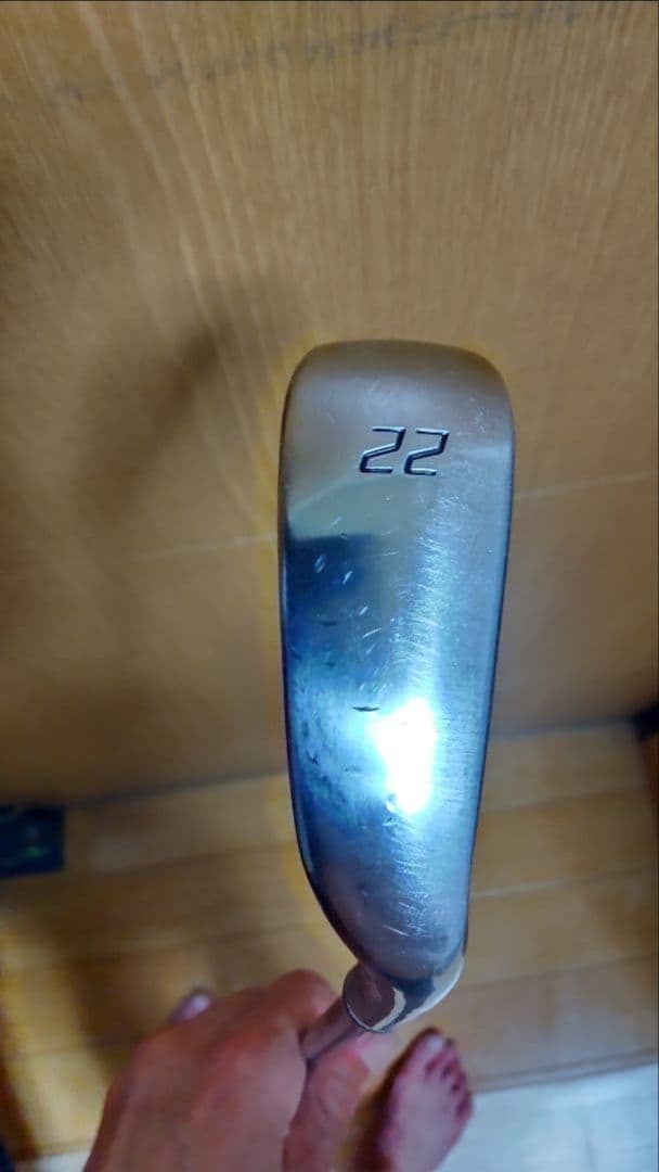 本当に最終値下げ EPON エポン AF-901アイアン型ユーティリティ　22度