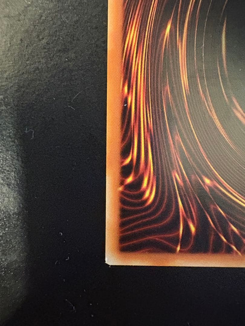 遊戯王 超雷龍－サンダー・ドラゴン レリーフ　英語 EU