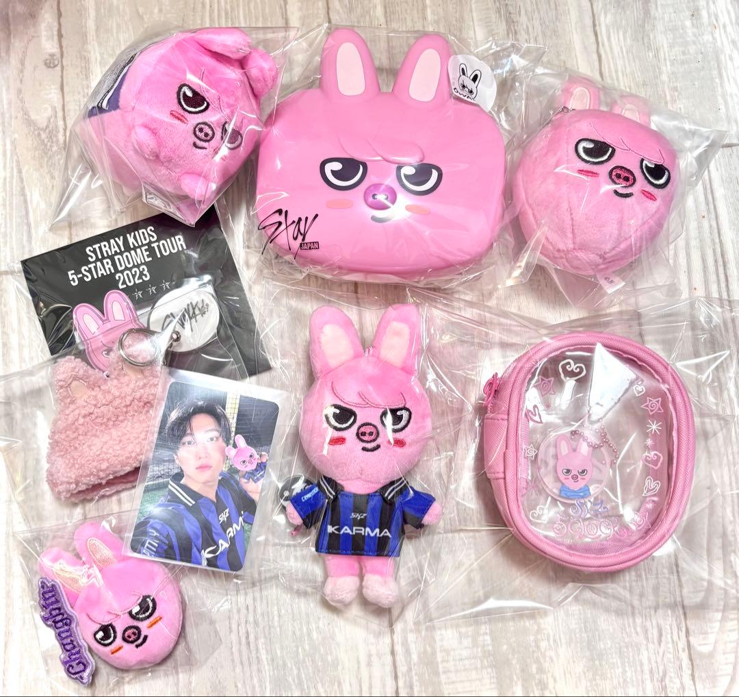 straykids SKZOO トエッキ まとめ売り