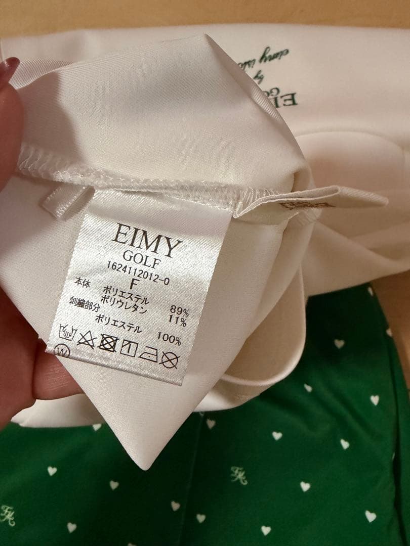 エイミーゴルフ　セットアップ