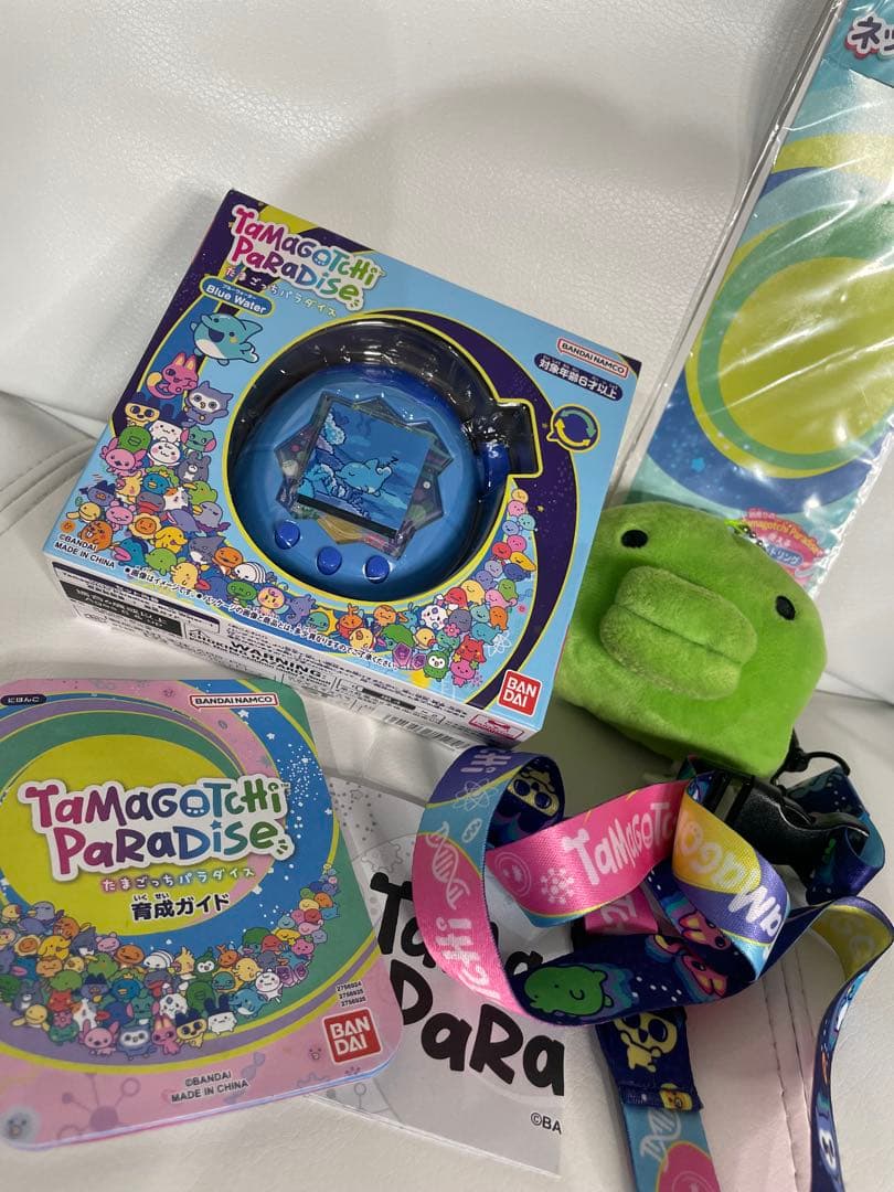 たまごっちパラダイス ブルーウォーター 美品ストラップセット