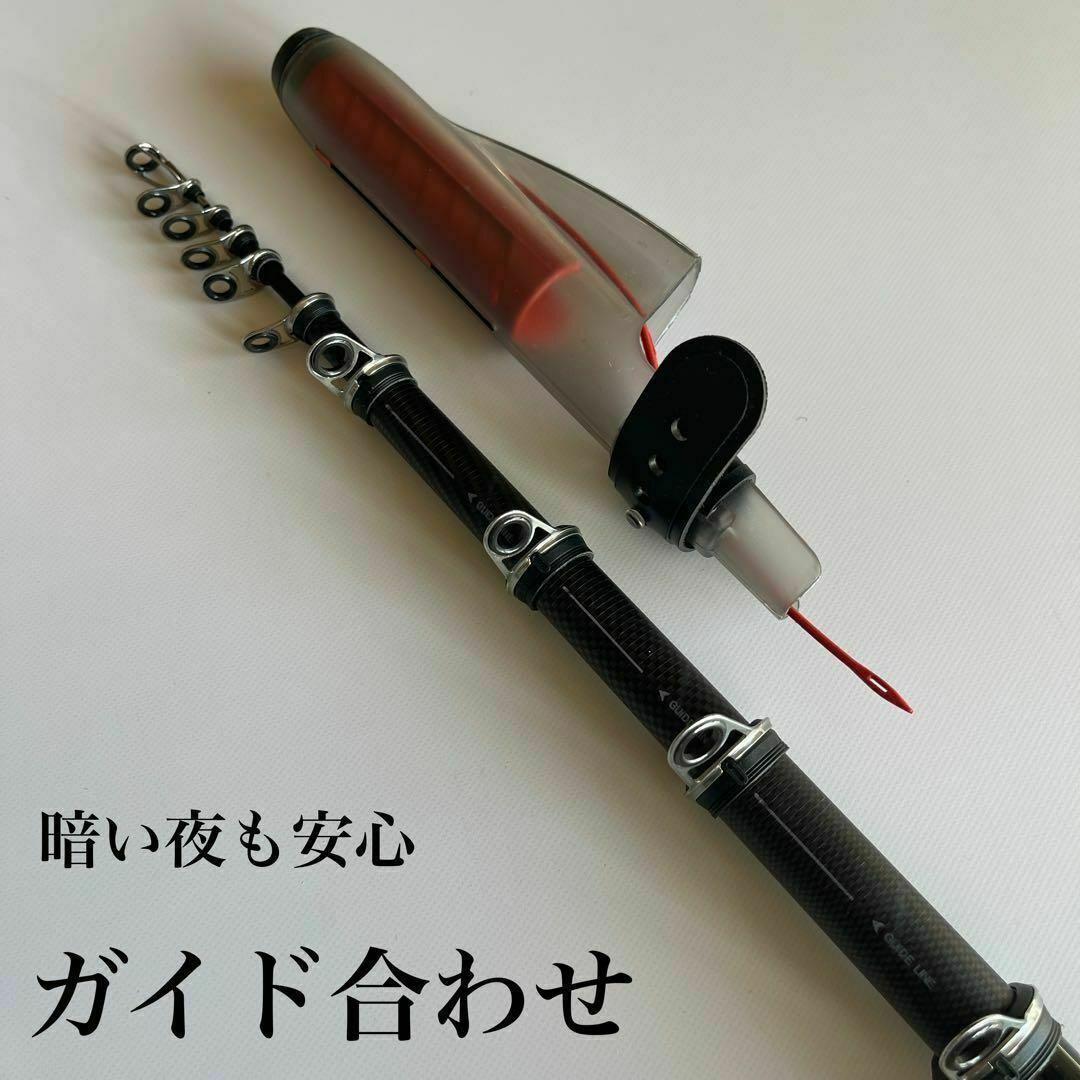 磯竿2号 2-630 6.3m 磯釣り　チヌ　アオリイカ　グレ　メジナ