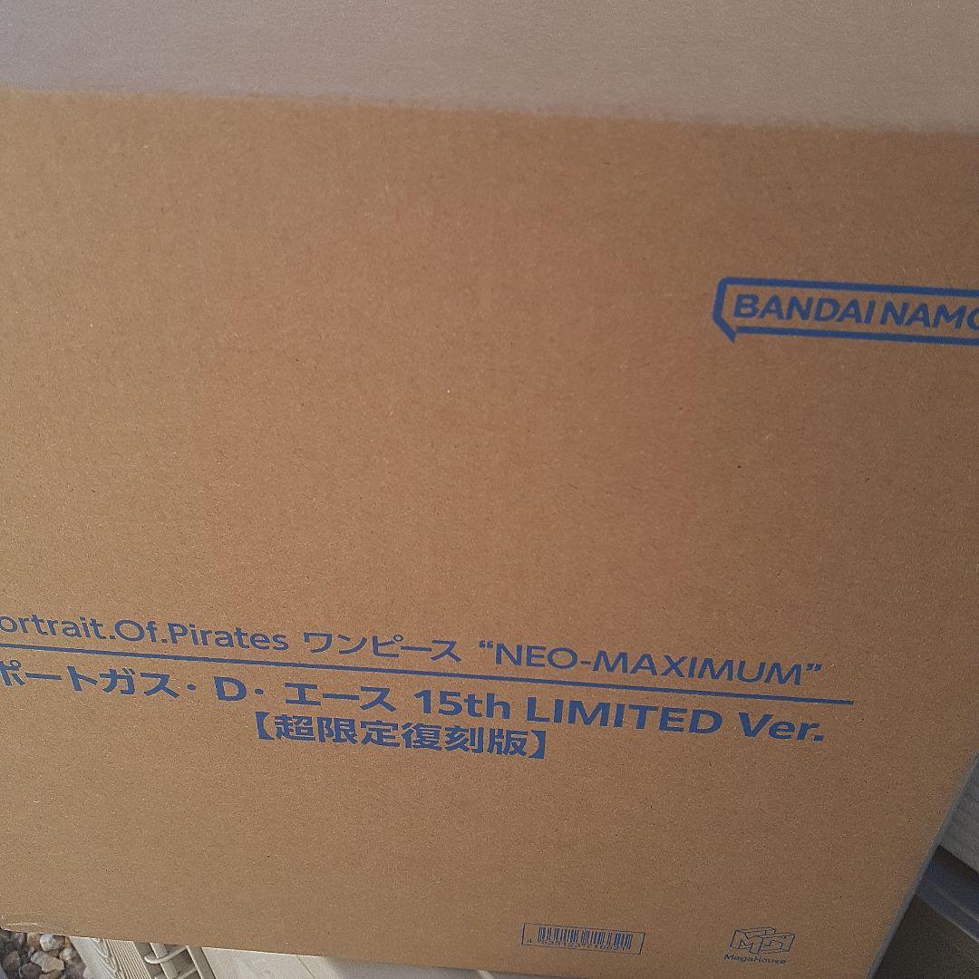 P.O.P NEO-MAXIMUM ポートガス・D・エース 超限定復刻版　②