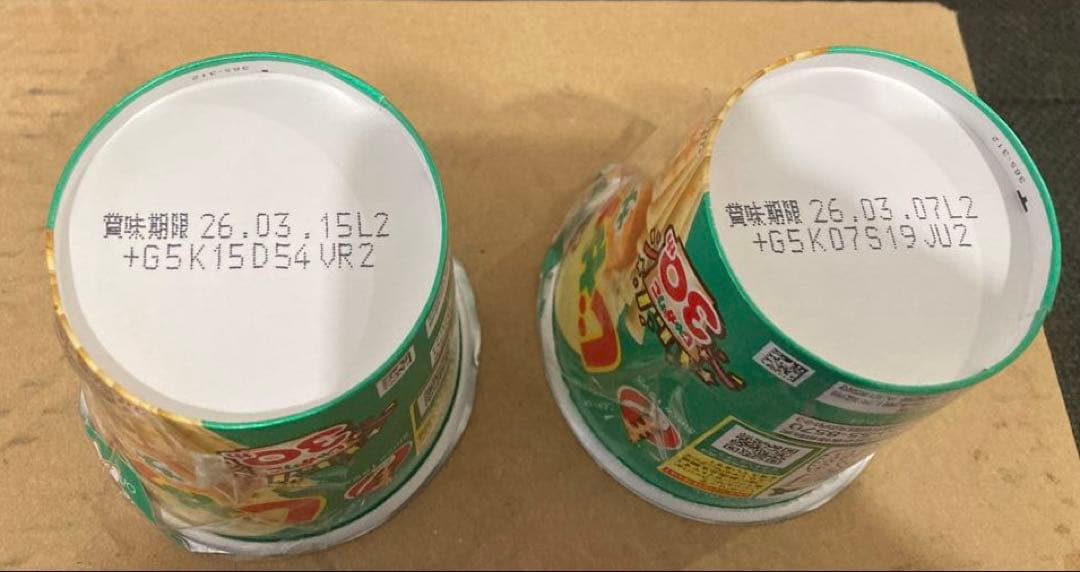 あ*き様 アルフォート4袋ポテトフライ 4箱じゃがりこサラダ12個セットでお譲り