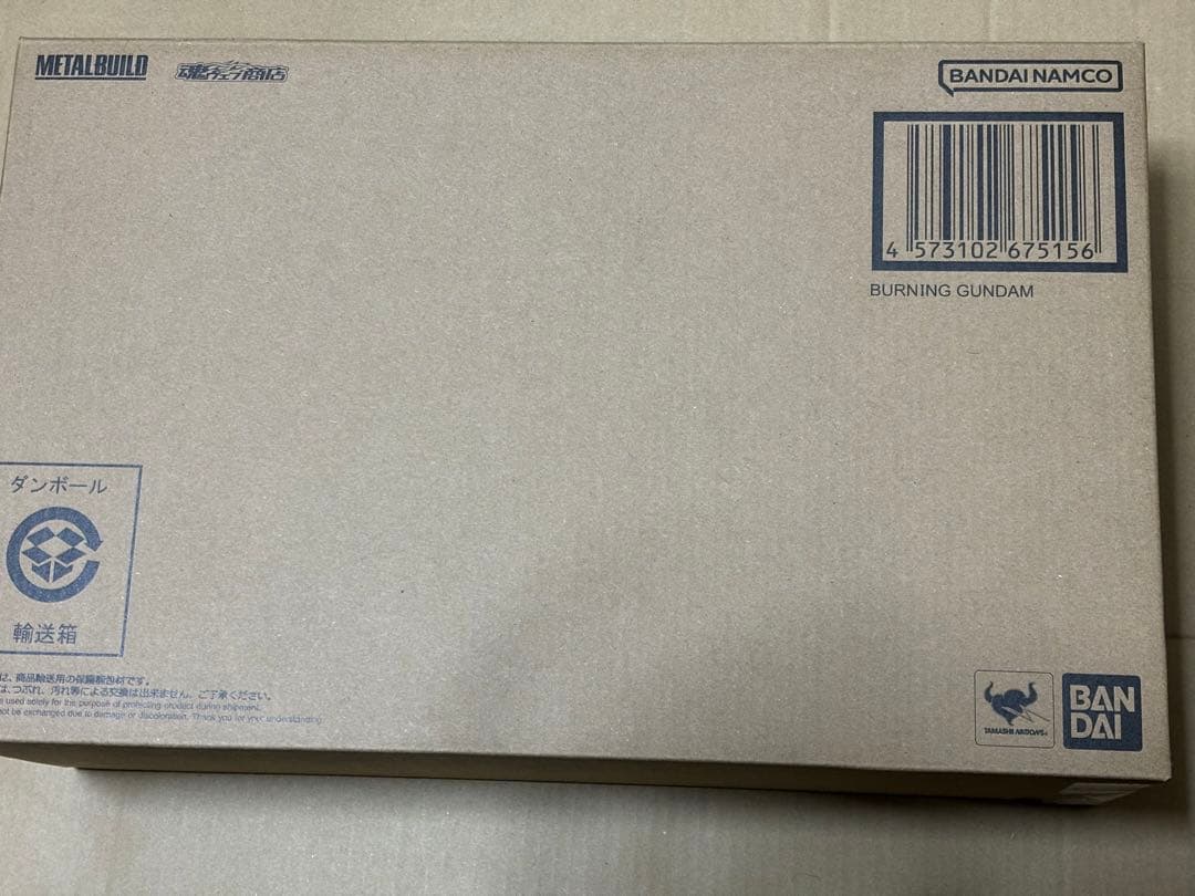 メタルビルド ゴッドガンダム＆ゴッドガンダム弐 (セカンド) 2次発送