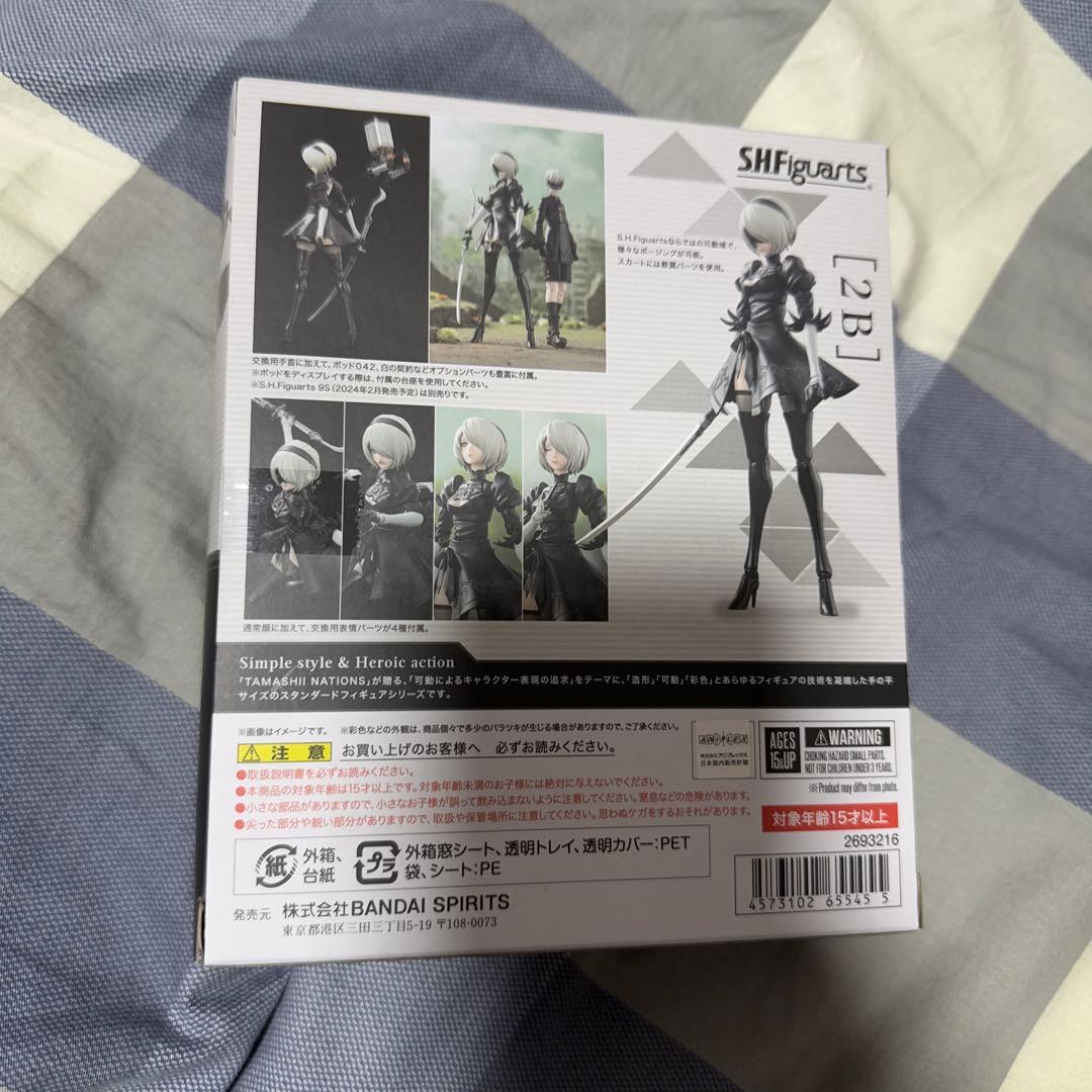 SHFフィギュアーツ 2B NieR: Automata　新品未開封
