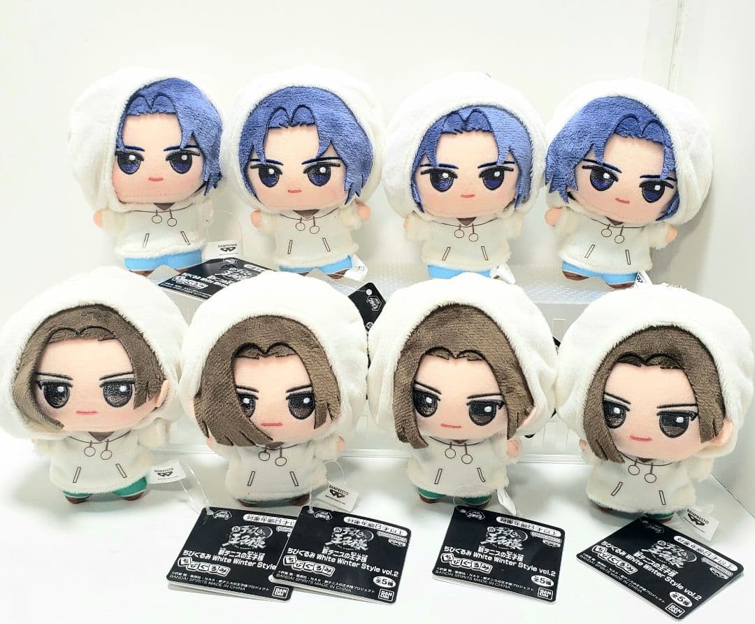 新テニスの王子様 ちびぐるみ White Winter Style 8個セット