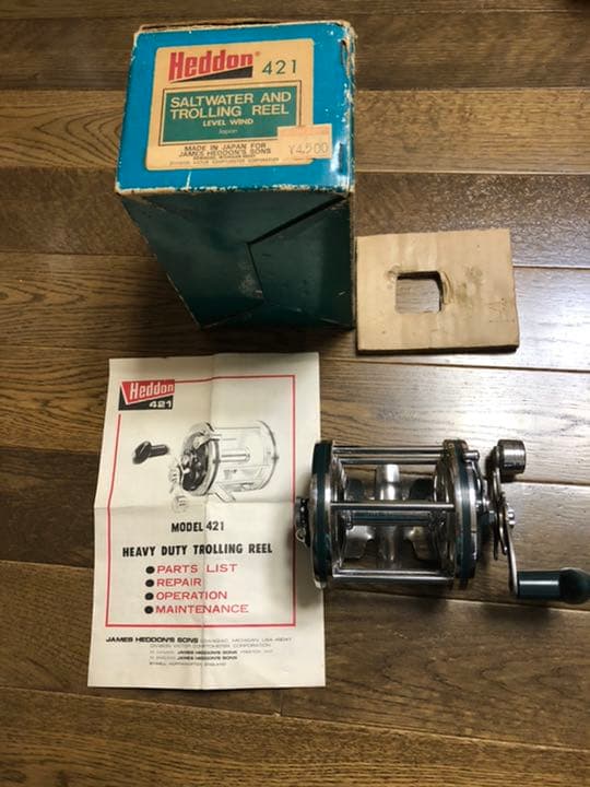 ヘドン　421 ソルトウォーターアンドトローリングリール
